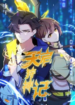 网站优化外包专业公司